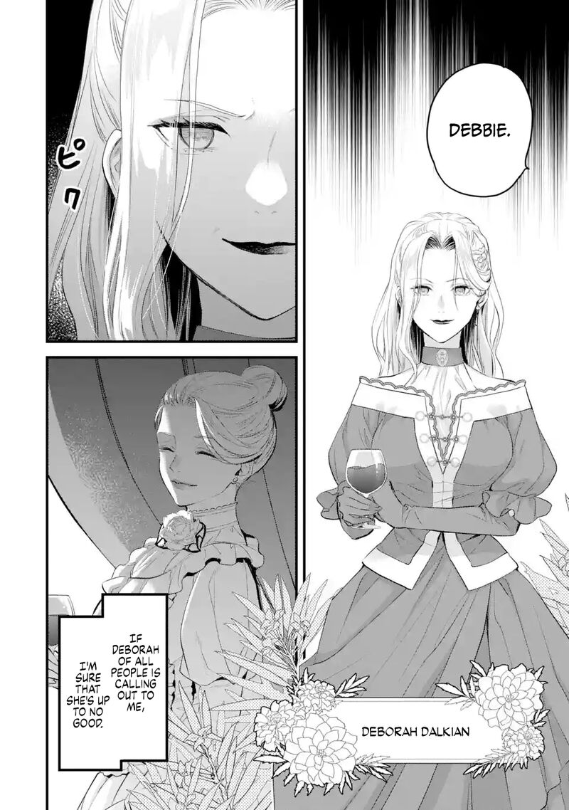 The Holy Grail Of Eris 41 7