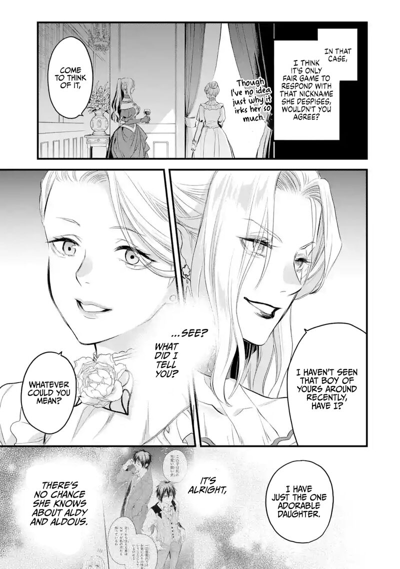 The Holy Grail Of Eris 41 8