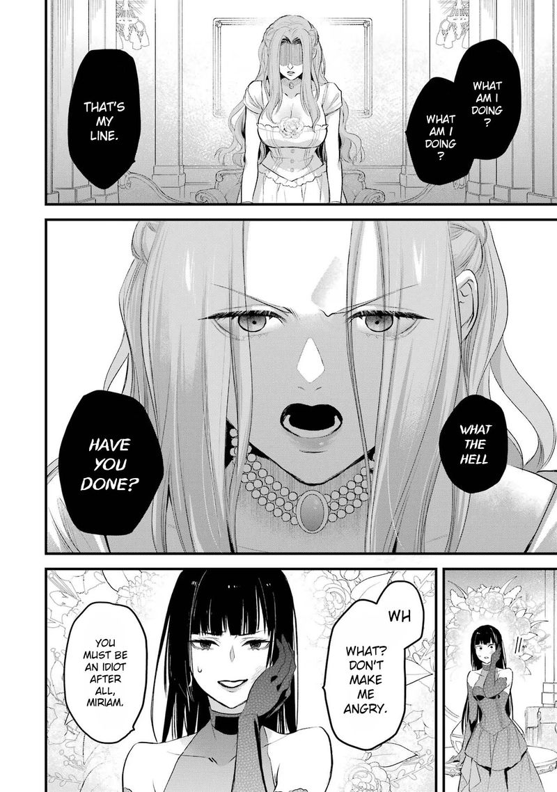 The Holy Grail Of Eris 42 24