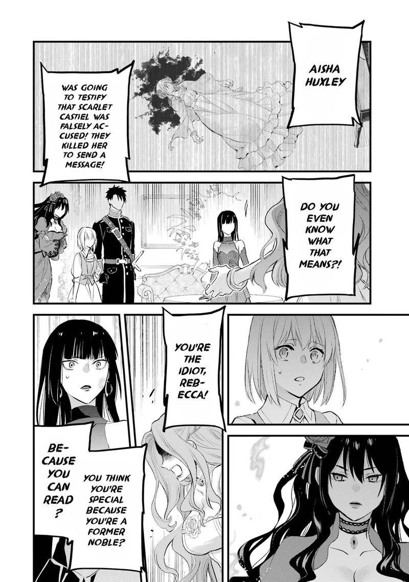 The Holy Grail Of Eris 42 26