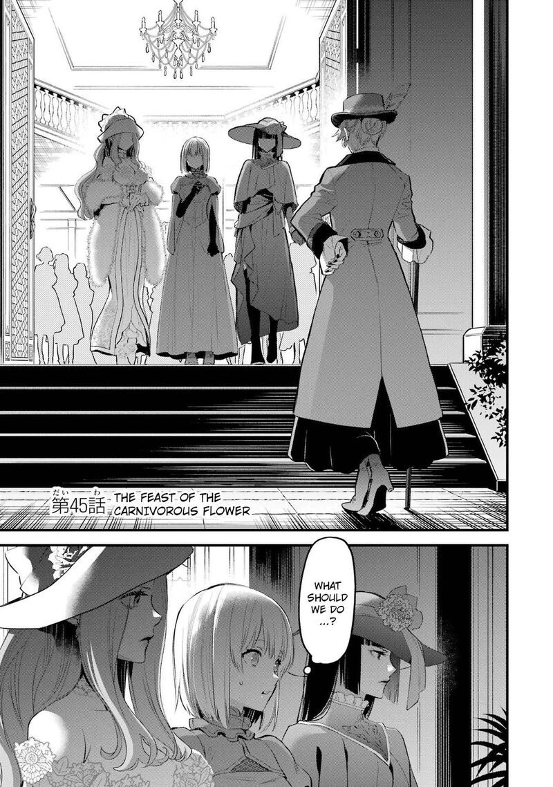 The Holy Grail Of Eris 45 2
