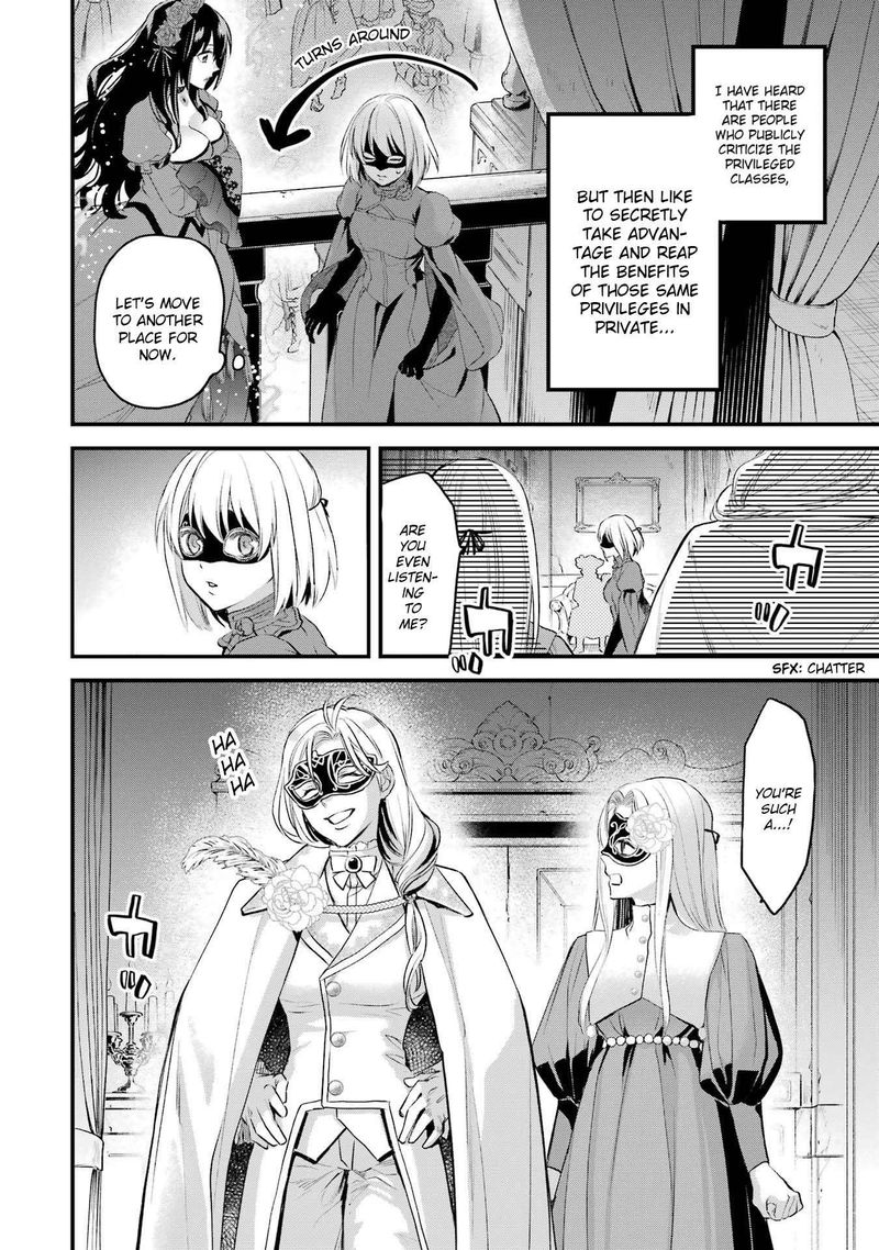 The Holy Grail Of Eris 46 5