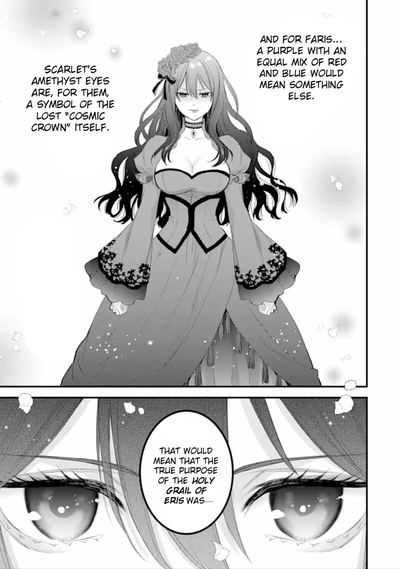 The Holy Grail Of Eris 49 10