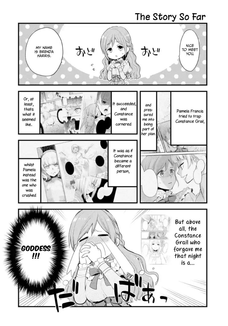 The Holy Grail Of Eris 5 1