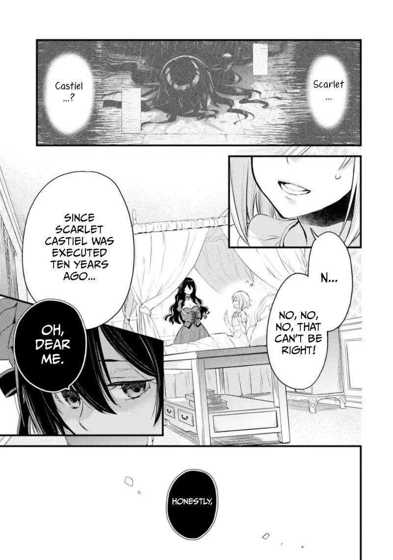 The Holy Grail Of Eris 5 10