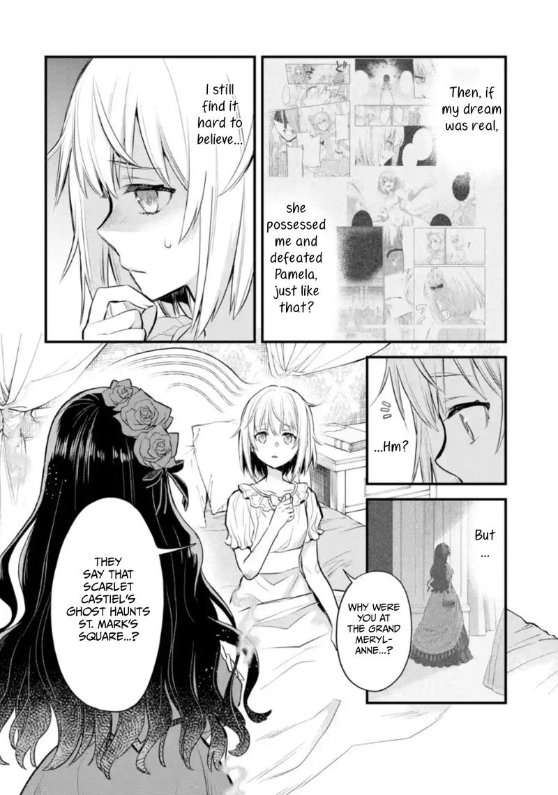 The Holy Grail Of Eris 5 15