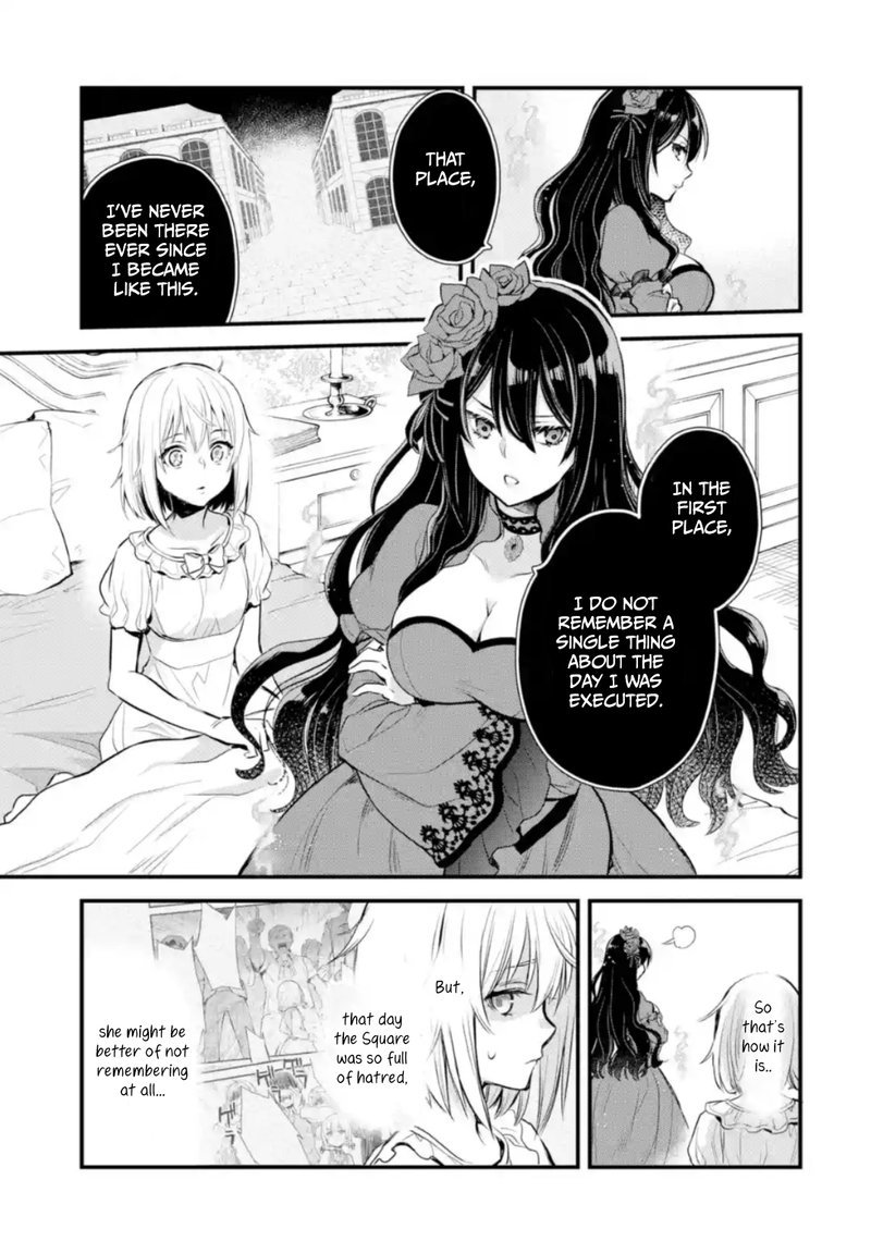 The Holy Grail Of Eris 5 16