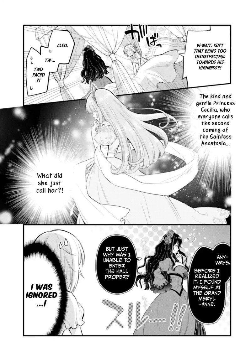 The Holy Grail Of Eris 5 18