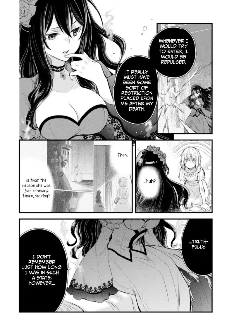 The Holy Grail Of Eris 5 19