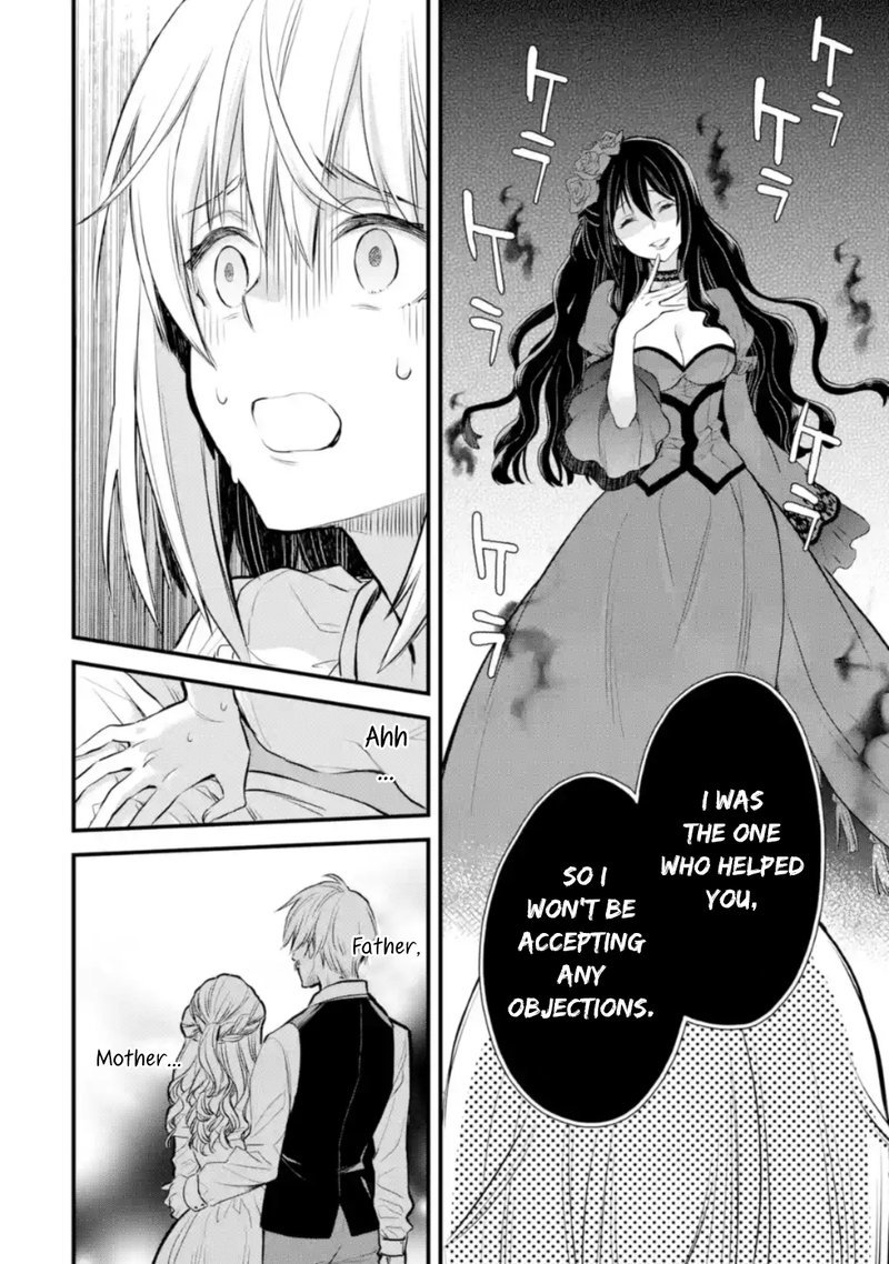 The Holy Grail Of Eris 5 27