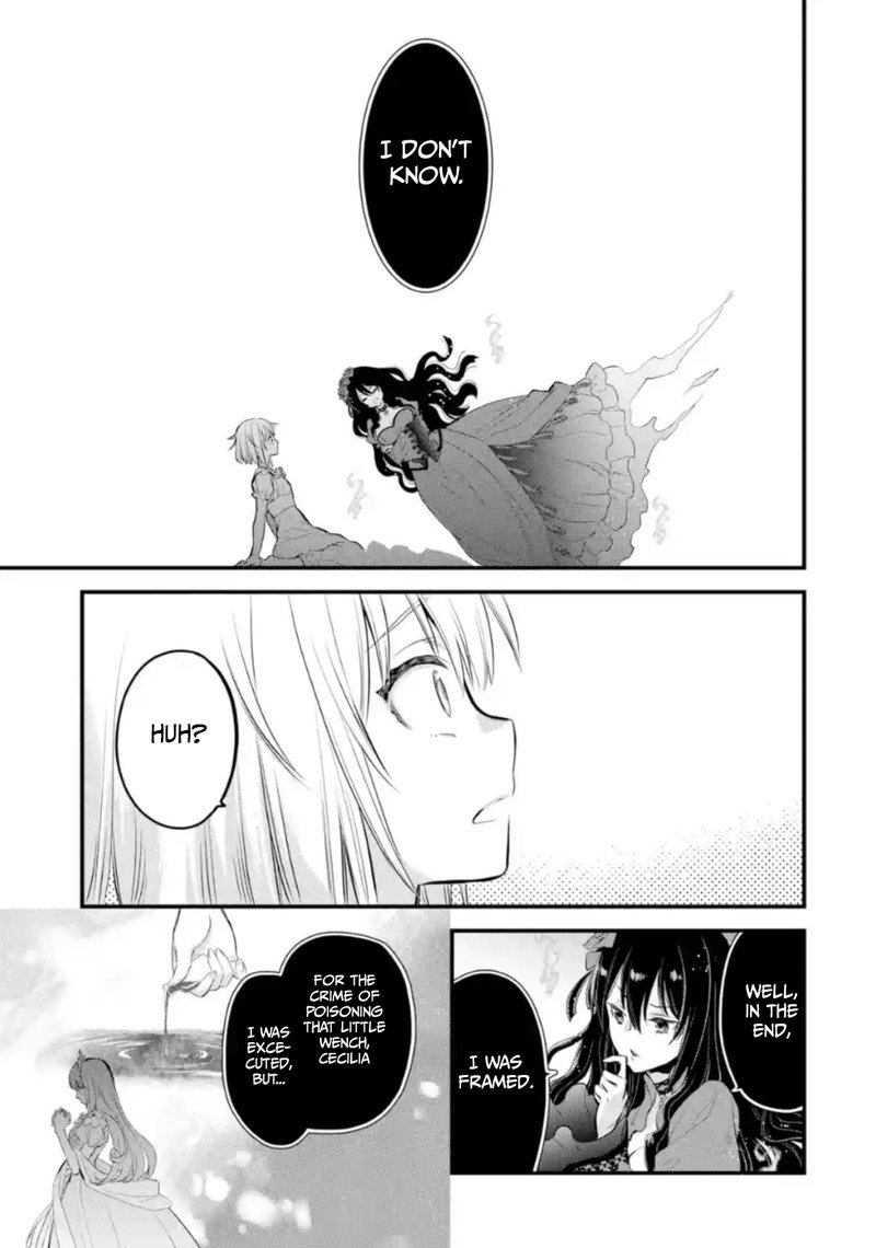 The Holy Grail Of Eris 5 31