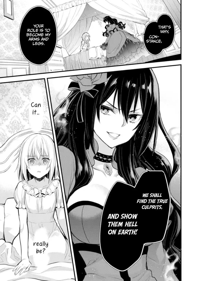 The Holy Grail Of Eris 5 33