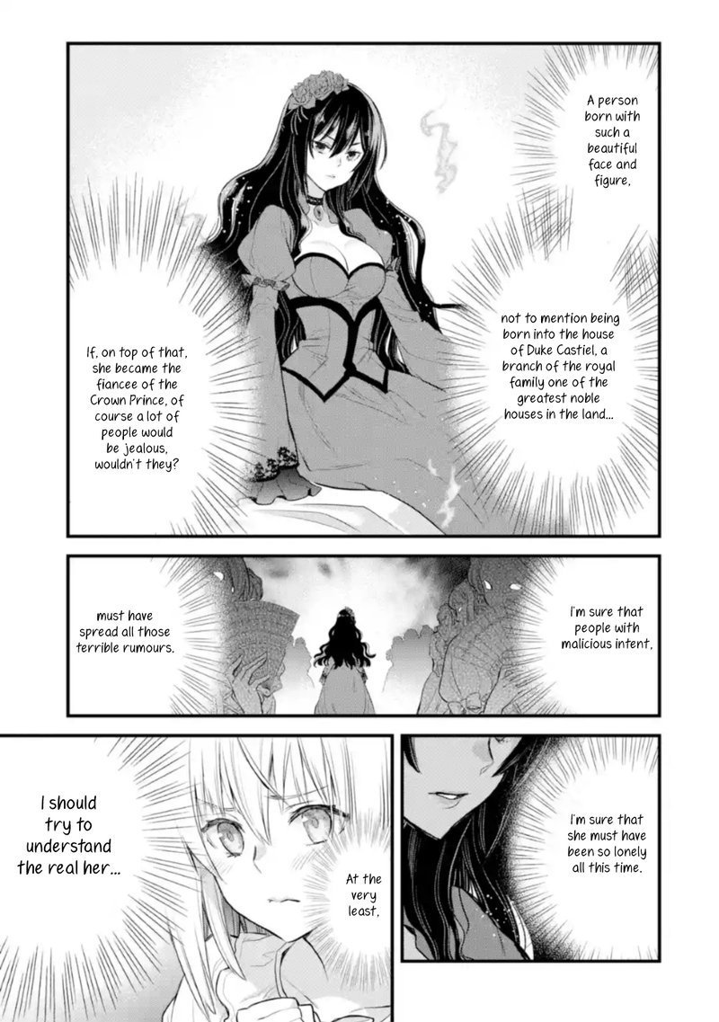 The Holy Grail Of Eris 5 35