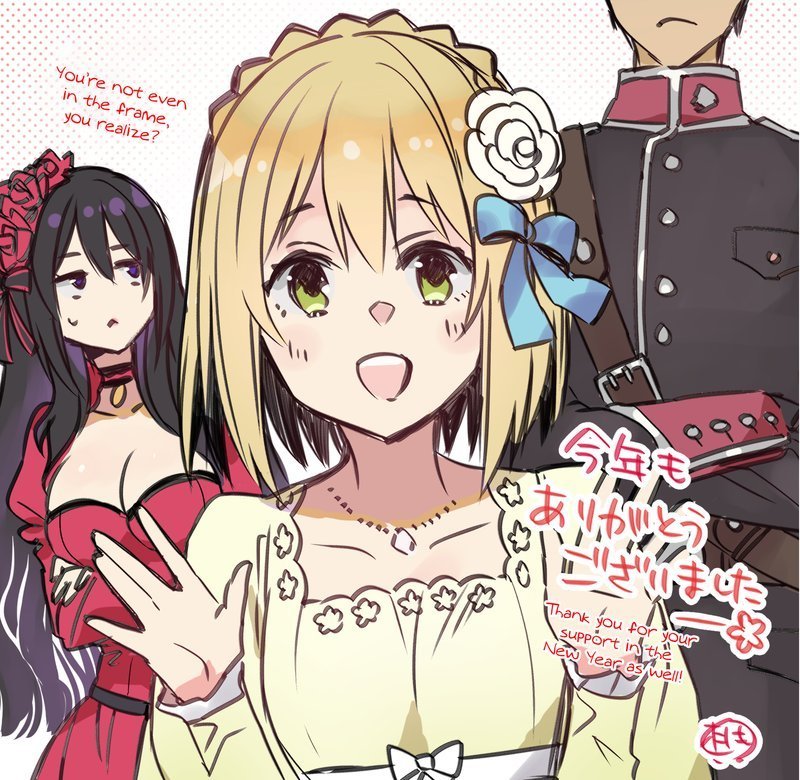 The Holy Grail Of Eris 5 45