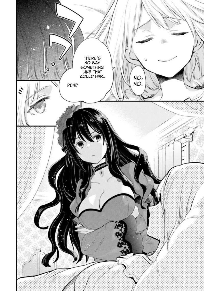 The Holy Grail Of Eris 5 5