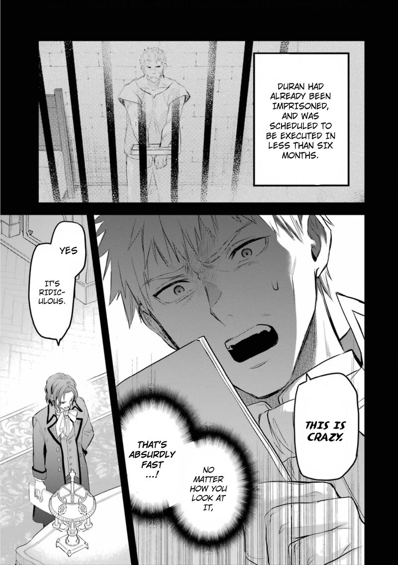 The Holy Grail Of Eris 51 16