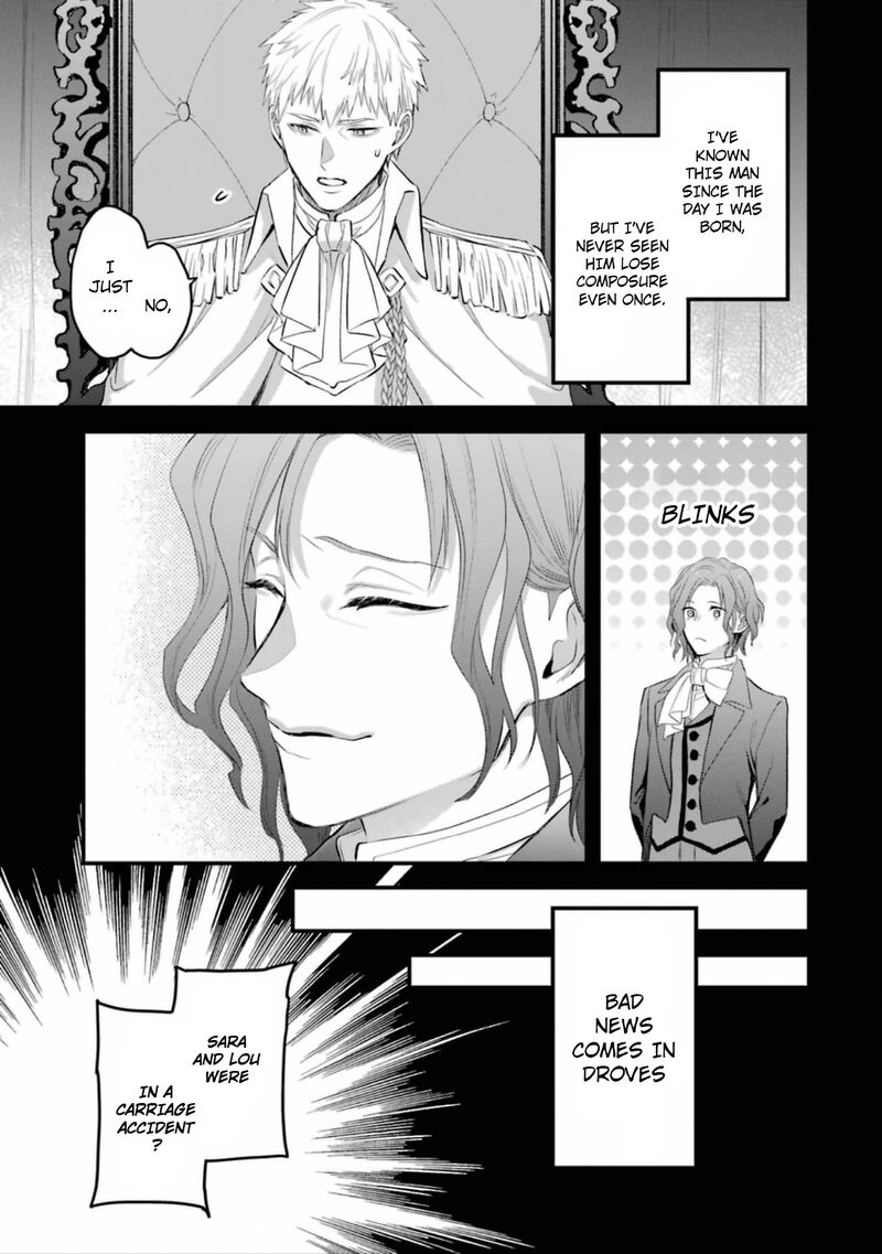 The Holy Grail Of Eris 51 4