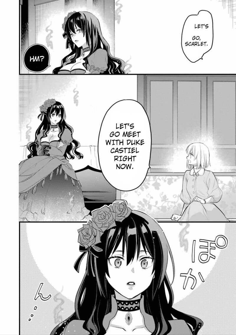 The Holy Grail Of Eris 53 18