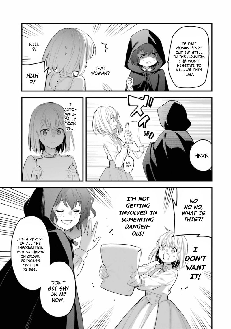 The Holy Grail Of Eris 53 29