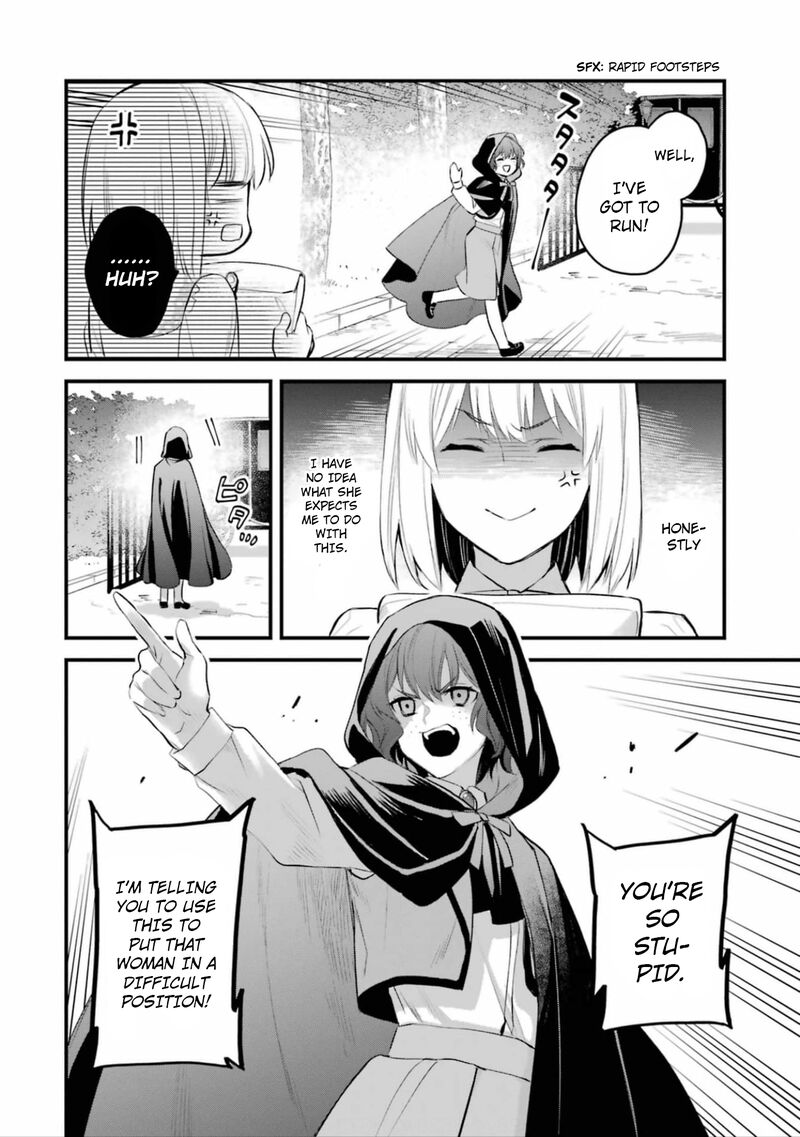 The Holy Grail Of Eris 53 30