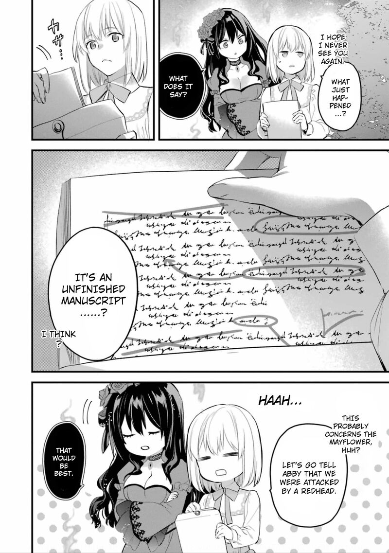 The Holy Grail Of Eris 53 32
