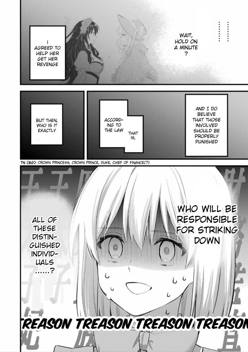 The Holy Grail Of Eris 54 17