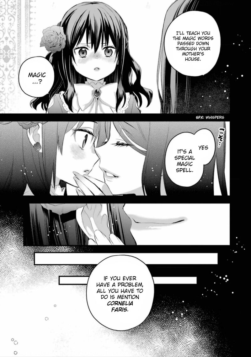 The Holy Grail Of Eris 54 24