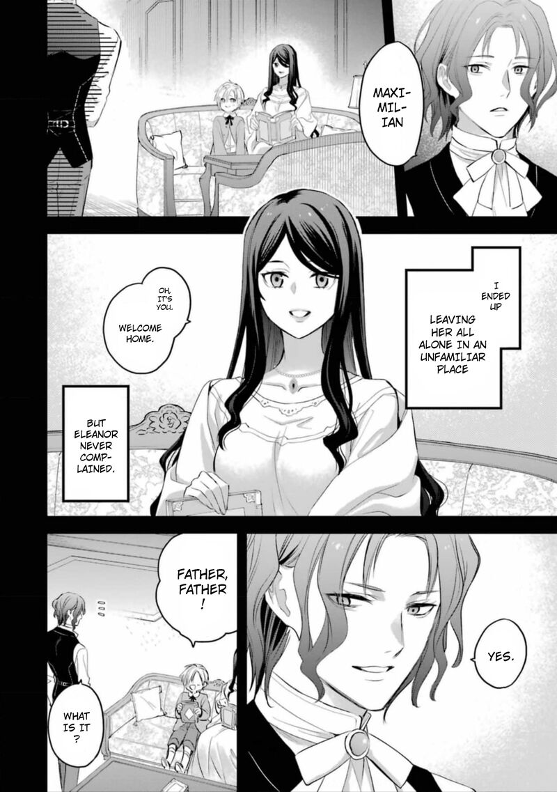 The Holy Grail Of Eris 55 5