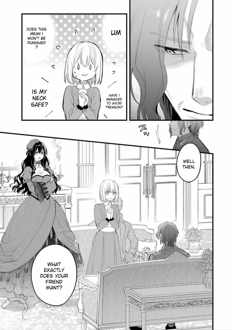 The Holy Grail Of Eris 57 6