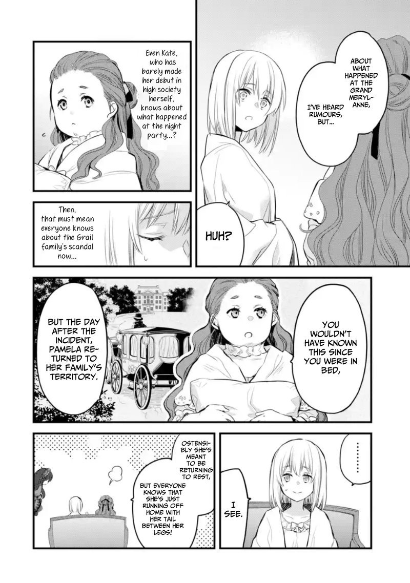 The Holy Grail Of Eris 6 13
