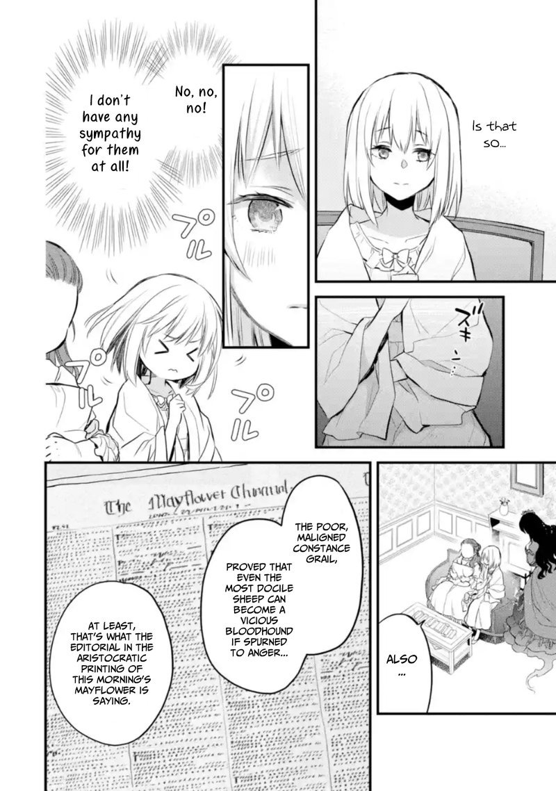 The Holy Grail Of Eris 6 15