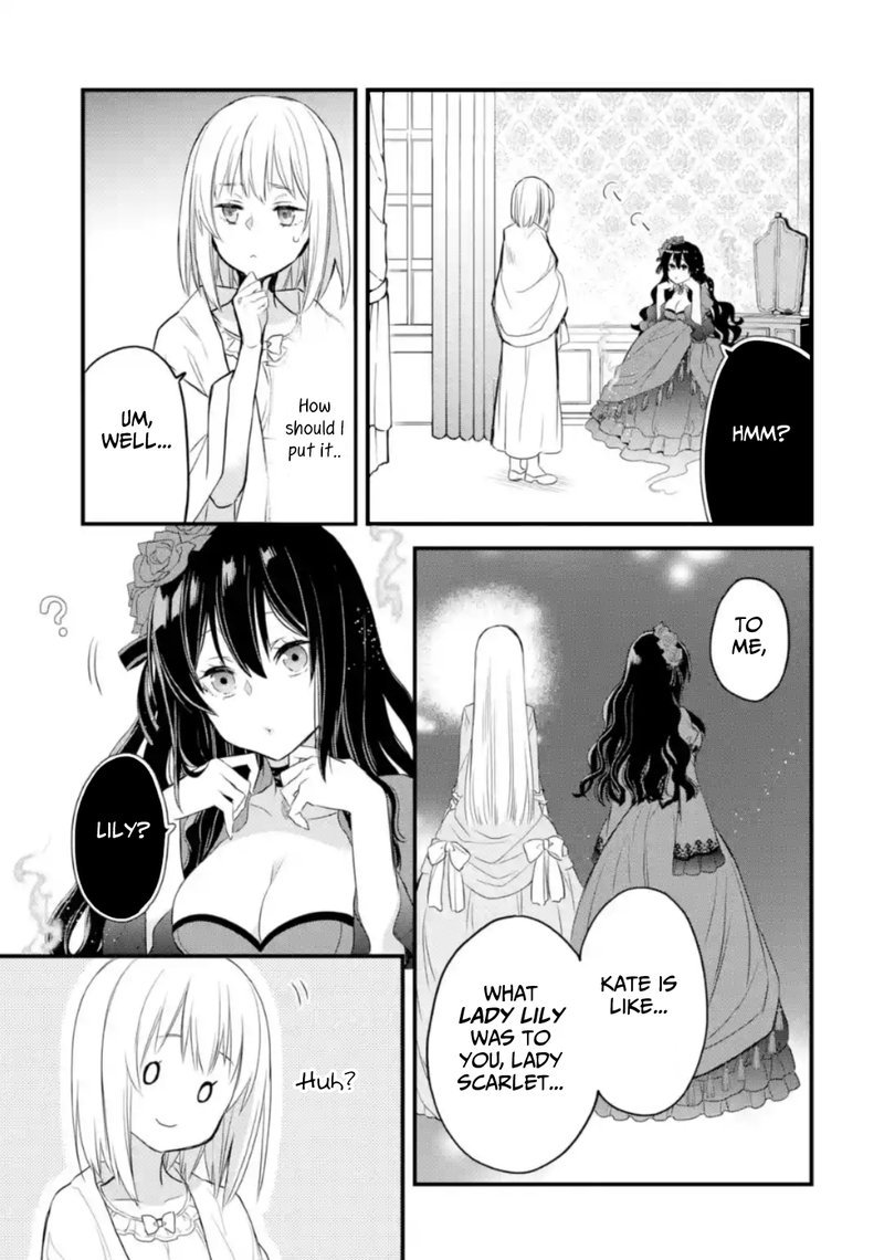 The Holy Grail Of Eris 6 22