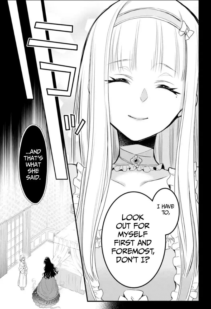 The Holy Grail Of Eris 6 44