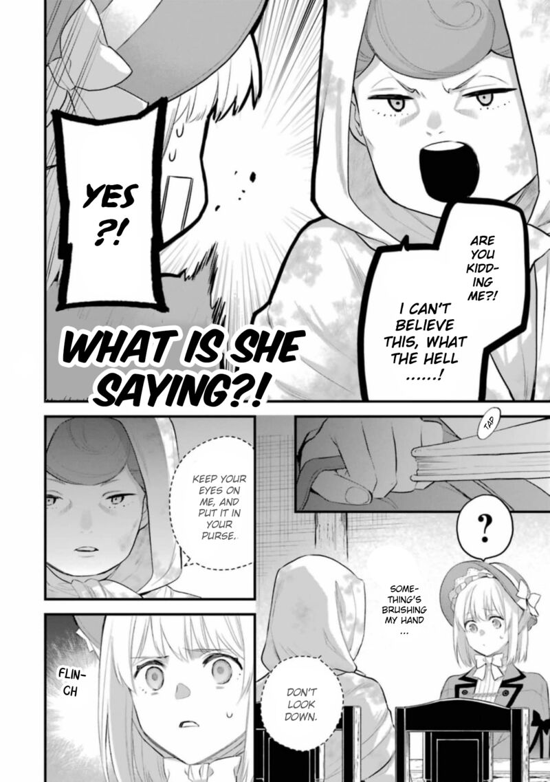 The Holy Grail Of Eris 60 21