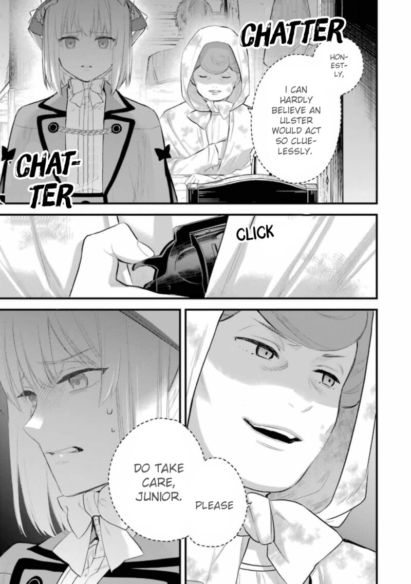 The Holy Grail Of Eris 60 26