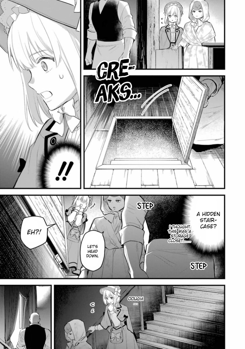 The Holy Grail Of Eris 60 6