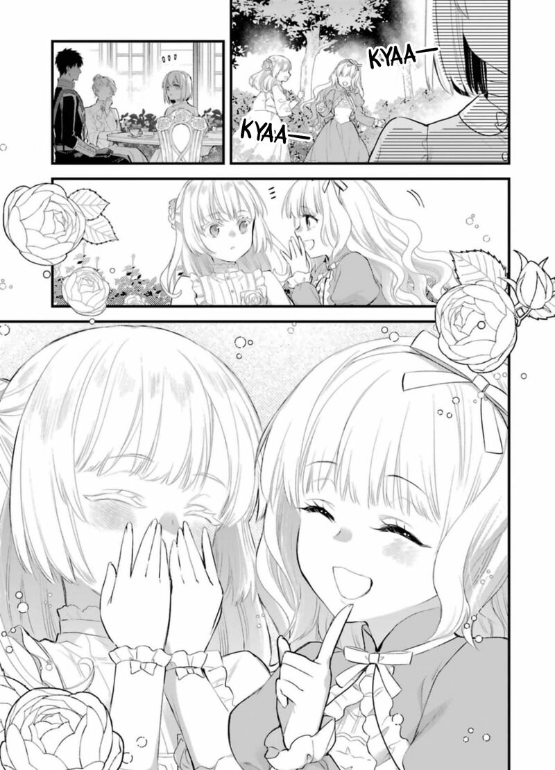 The Holy Grail Of Eris 62 10