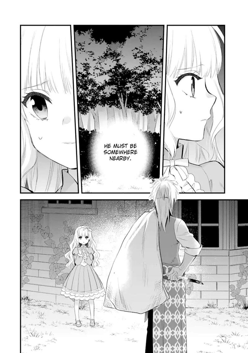 The Holy Grail Of Eris 63 43