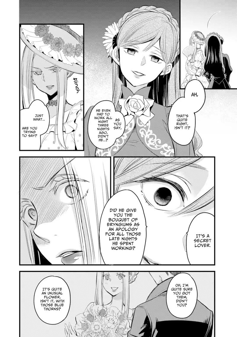The Holy Grail Of Eris 9 23