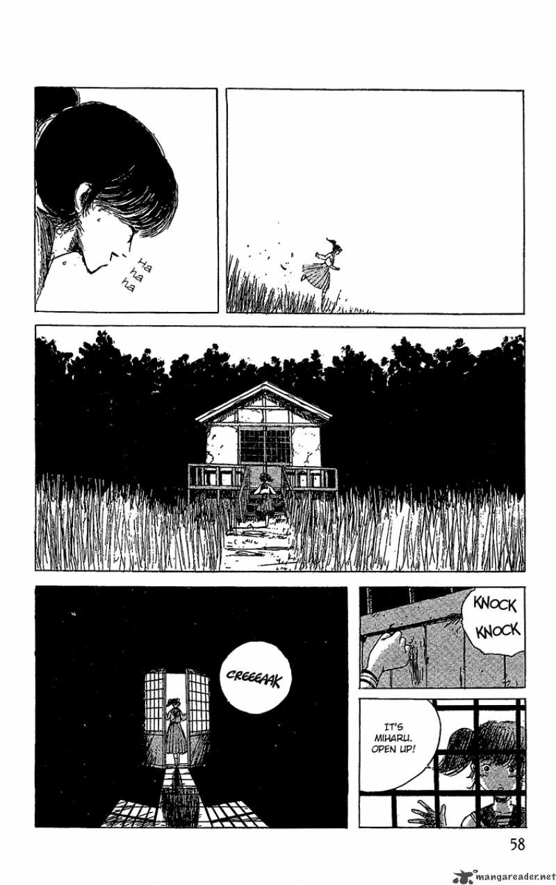The Horror Mansion 11 29