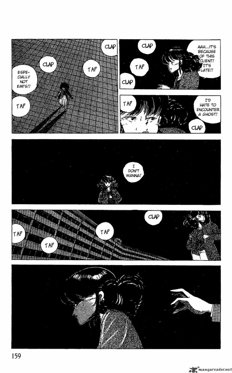 The Horror Mansion 15 13