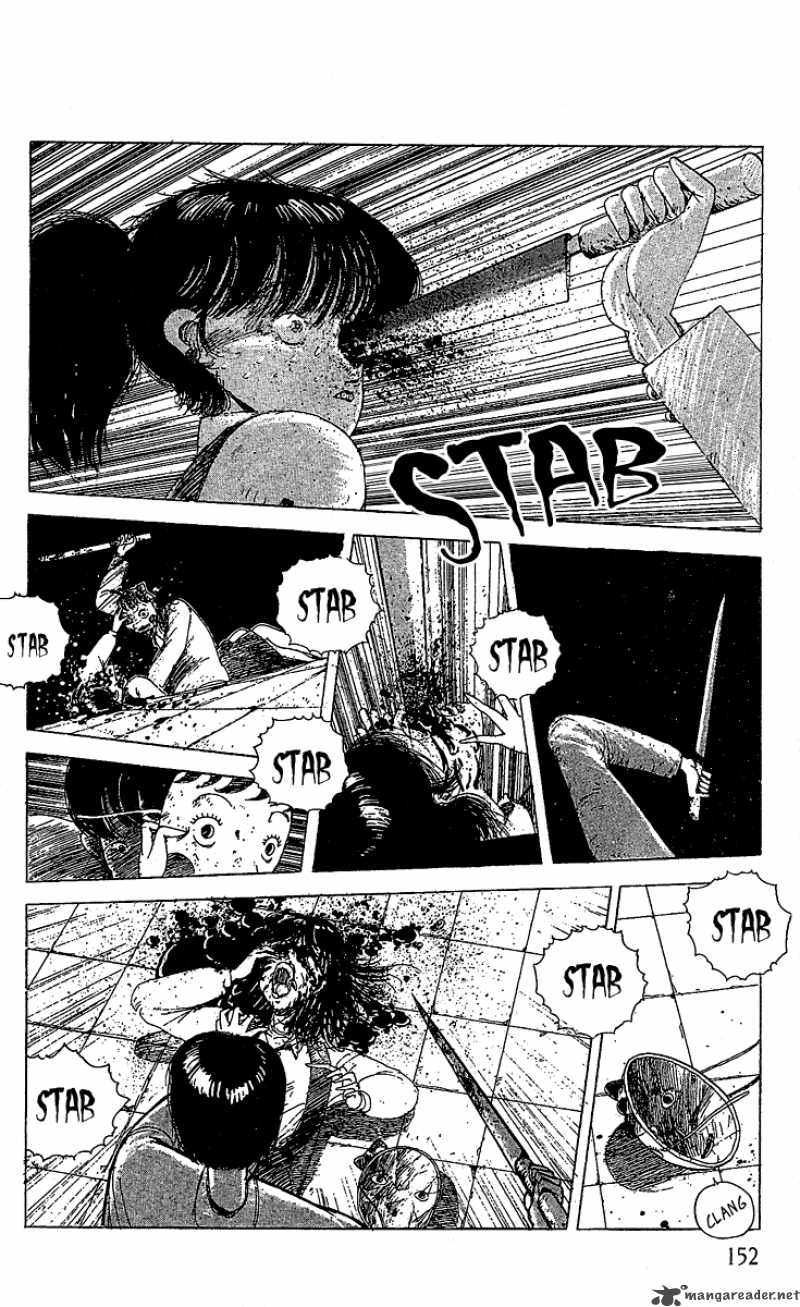 The Horror Mansion 15 6