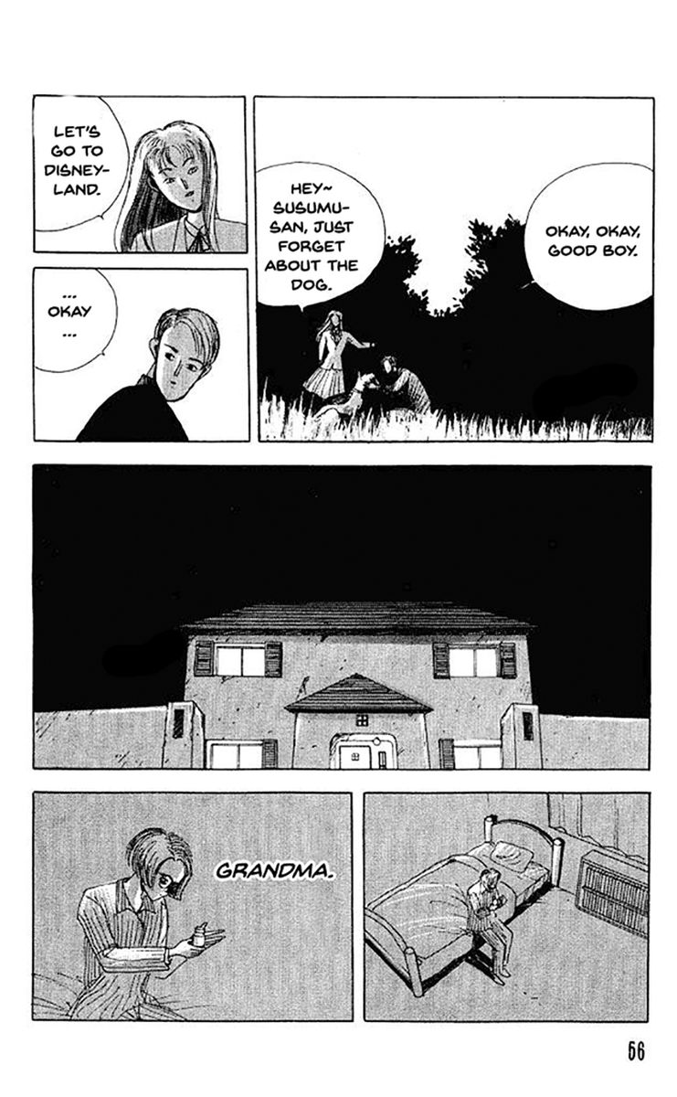 The Horror Mansion 33 20