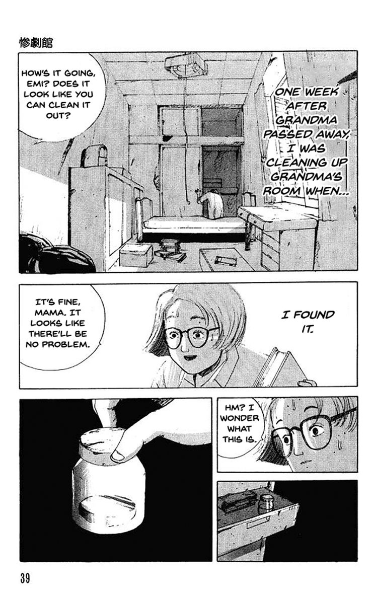 The Horror Mansion 33 3