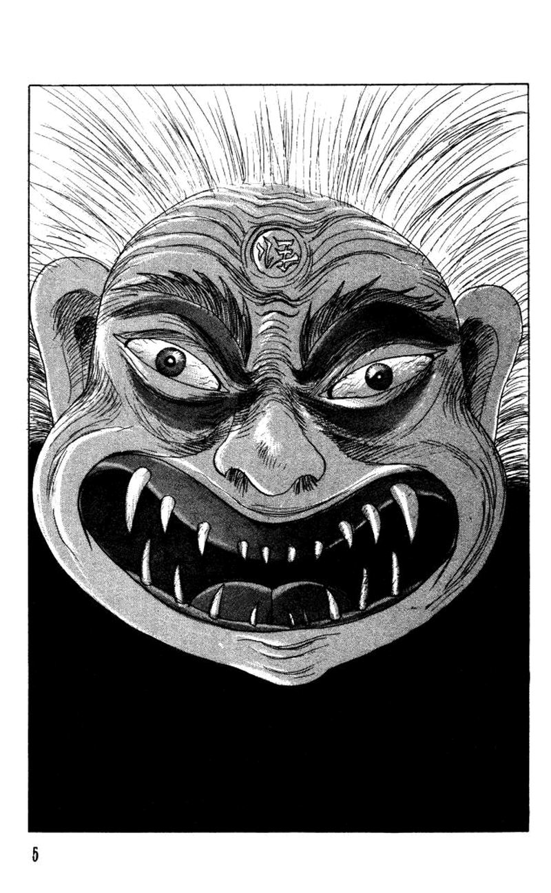 The Horror Mansion 37 6