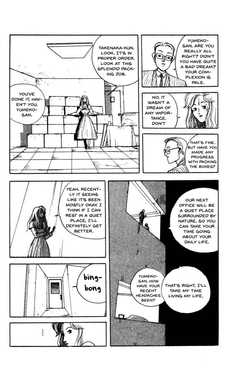 The Horror Mansion 40 8