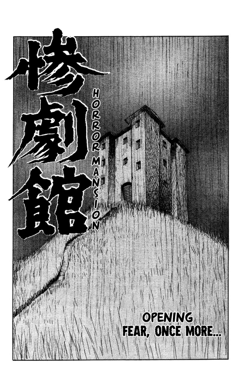 The Horror Mansion 40 94