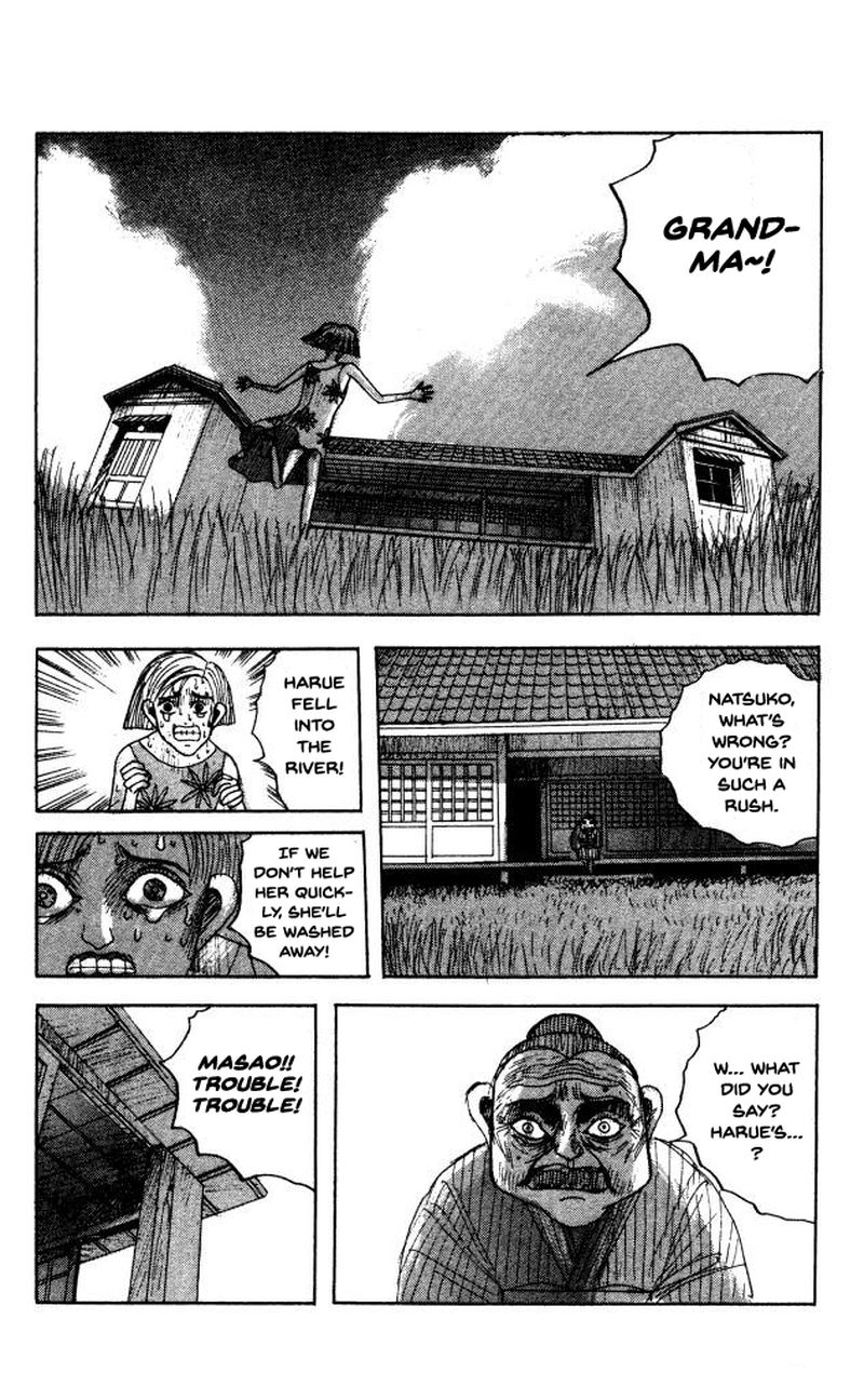 The Horror Mansion 41 14