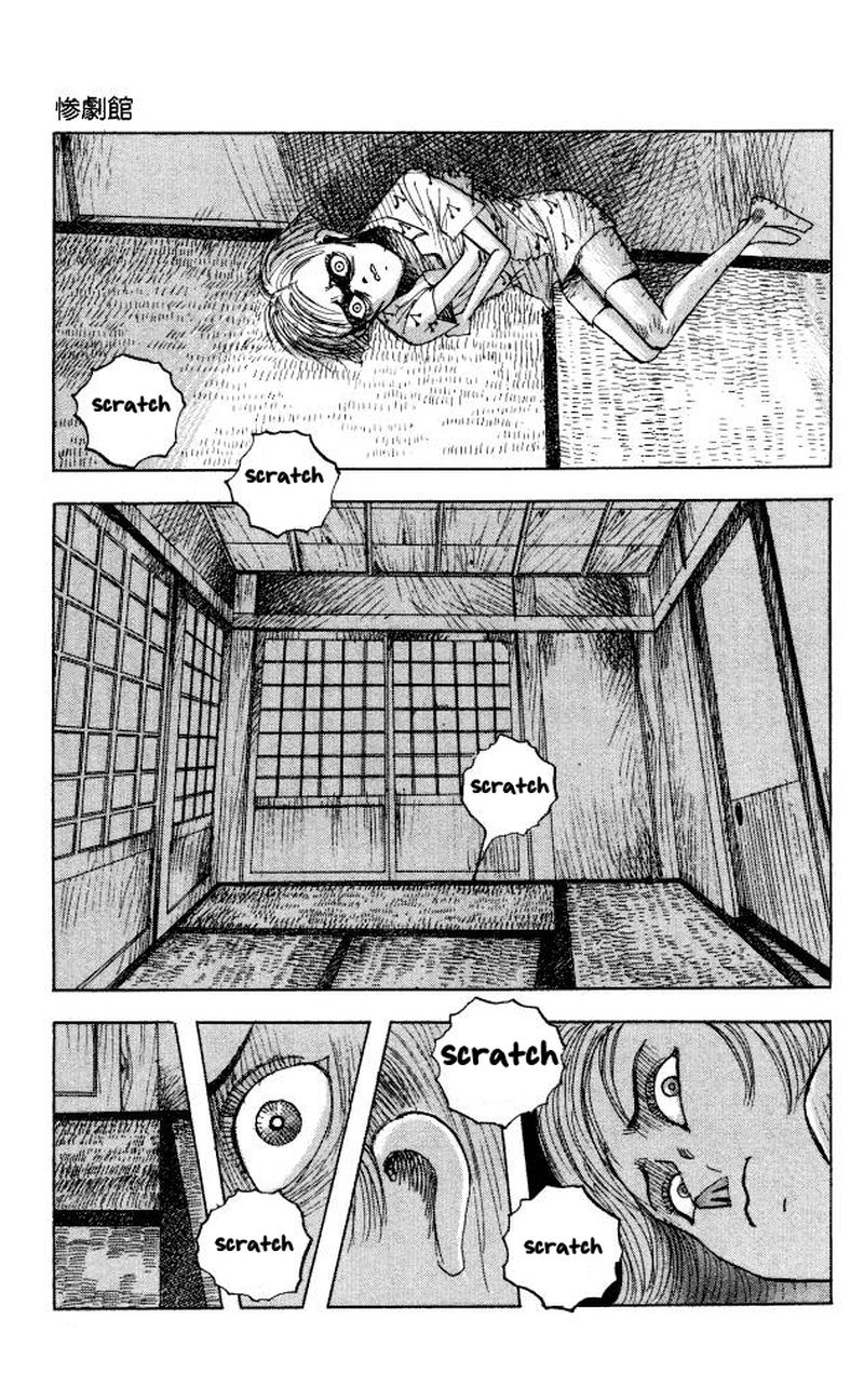 The Horror Mansion 41 23
