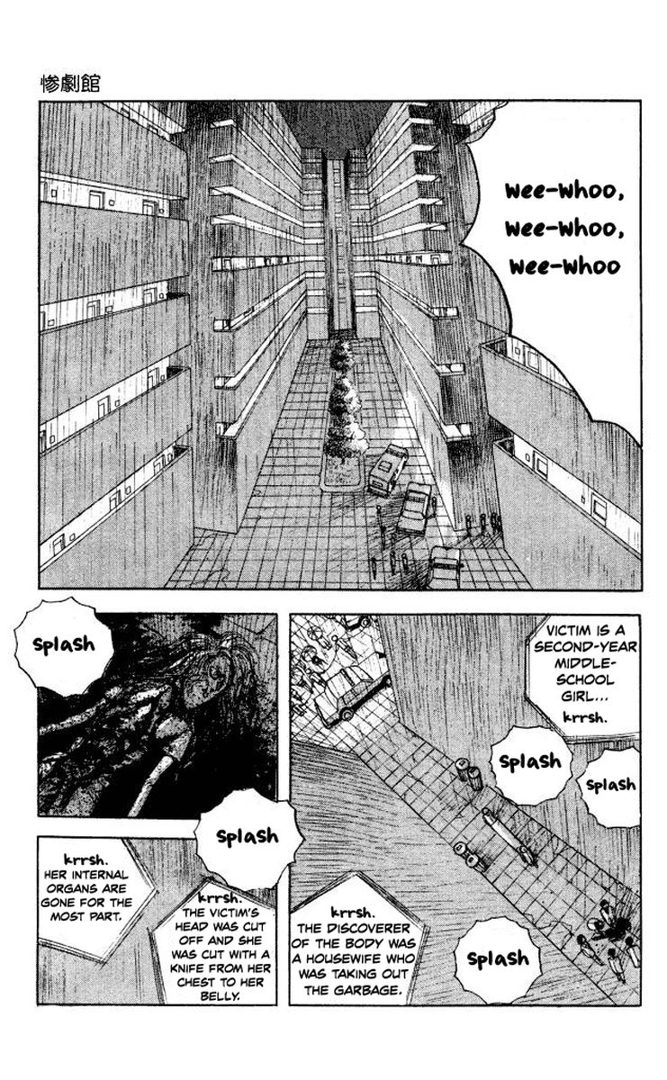The Horror Mansion 42 17